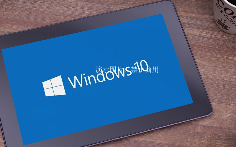 11月8日！欧盟将就是否批准微软收购动视暴雪作出裁决