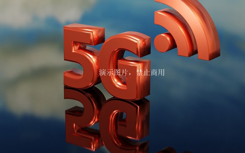 直击调研 正式进入日本乘用车市场 腾势打造可实现5G速联超智能交互座舱