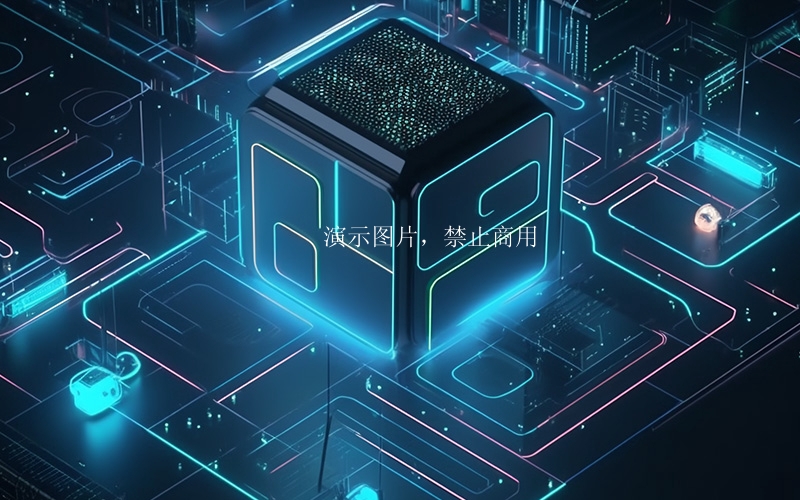 某为公布金融四大战略方向 坚定投入GaussDB数据库