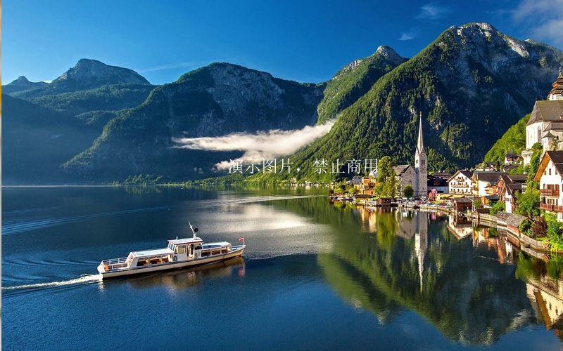 暑期跨省游占比七成 商家包机抢资源